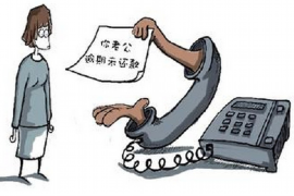 商城如何避免债务纠纷？专业追讨公司教您应对之策