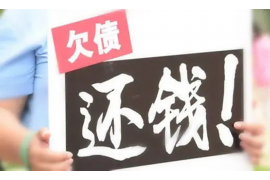 商城商城的要账公司在催收过程中的策略和技巧有哪些？